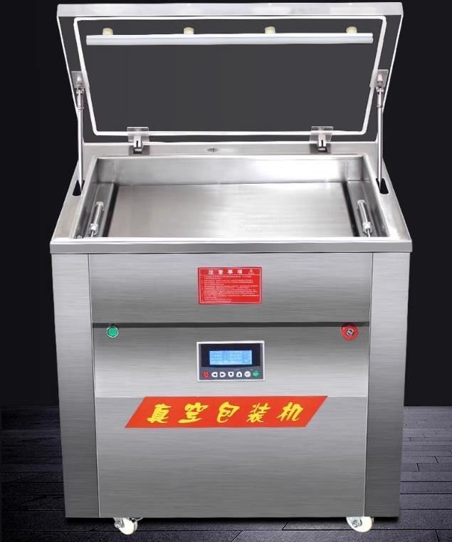 Customized CE Certification Automatic Double Sided Shape Vacuum Packaging Machine for 5KG/10KG Rice