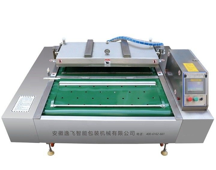 Continuous Belt Type Roll Vacuum Packaging Machine for Dried Shrimp and Smoked Salmon